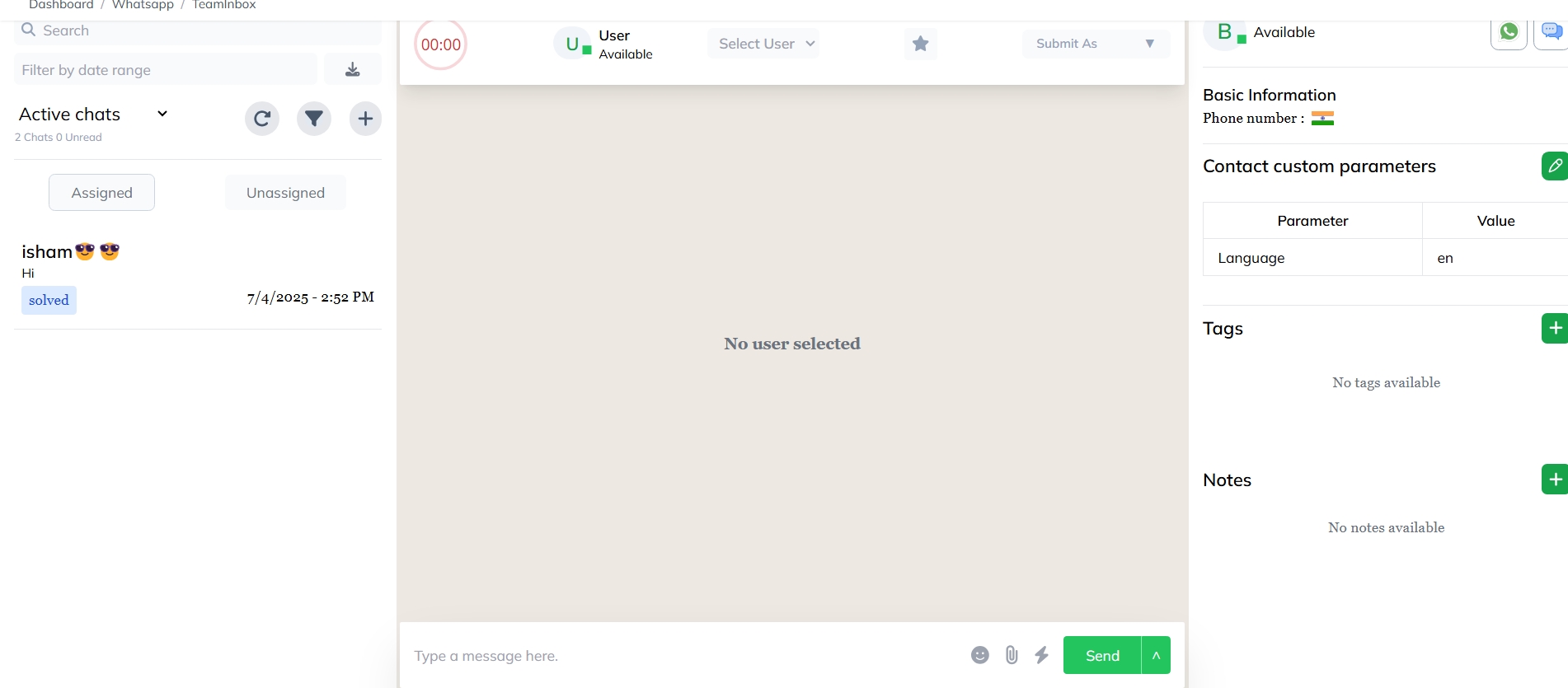 Shared Team Inbox